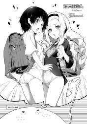 2girls akazawa_red ass backpack bag black_hair blush creature cum ejaculation greyscale hairband heart imagining kirarazaka_marina kuze_shizuka long_hair looking_at_viewer lowleg lowleg_panties monochrome multiple_girls navel no_pants open_mouth panties randoseru school_bag shirt short_hair sweat nervous_sweating t-shirt takopii takopii_no_genzai underwear