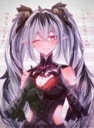 1girl ahoge black_streaks closed_mouth crossed_bangs fang grey_hair hair_between_eyes headgear heart heart_hands highres jetavie_(pgr) long_hair mechanical_arms miyabihage one_eye_closed pointy_ears punishing:_gray_raven red_eyes sidelocks slit_pupils solo translation_request twintails