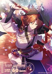1boy :q arm_up beads black_cape black_pants black_sleeves blurry blurry_foreground bridge cape closed_mouth collarbone copyright_name copyright_notice countdown curtained_hair dappled_sunlight dated day ensemble_stars! falling_petals fingernails floating_clothes floral_print floral_print_kimono flower from_above glint green_eyes hair_between_eyes headset holding holding_staff hood hood_up hooded_cape japanese_clothes jewelry kimono kino_(kino_cono) long_sleeves looking_at_viewer looking_up male_focus mikejima_madara necklace official_art orange_hair outdoors pants parted_bangs pectoral_cleavage pectorals pendant petals print_kimono print_pants purple_flower ring sash shadow short_hair short_kimono solo staff standing sunlight tassel three-quarter_sleeves tongue tongue_out torn_cape torn_clothes two-sided_cape two-sided_fabric waist_sash water white_kimono wisteria wisteria_print wooden_bridge