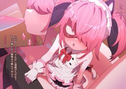 1boy 1girl bow drinking gloves highres large_variant_set original pink_hair robo_mikan tail twintails variant_set white_gloves