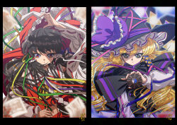 1990s_(style) 2girls absurdres adapted_costume arm_up ascot black_border black_hat black_vest blonde_hair blue_ribbon blurry blurry_foreground border bow braid buttons chromatic_aberration closed_mouth collared_capelet commentary_request danmaku detached_sleeves expressionless fighting_stance frilled_bow frilled_hair_tubes frilled_hat frills green_ribbon hair_bow hair_ribbon hair_tubes hakurei_reimu hat hat_bow hat_ribbon highres holding_ofuda kirisame_marisa long_hair long_sleeves looking_at_viewer mini-hakkero multiple_girls ofuda orange_eyes partial_commentary pink_ribbon puffy_long_sleeves puffy_sleeves purple_bow purple_ribbon purple_trim red_bow red_ribbon red_shirt retro_artstyle ribbon ribbon-trimmed_sleeves ribbon_trim shide shirt side_braid sidelocks signature sleeveless sleeveless_shirt star_(symbol) touhou upper_body utyouten_akako very_long_hair vest wavy_hair white_ribbon wide_sleeves witch_hat yellow_ascot yellow_eyes yellow_ribbon yin_yang