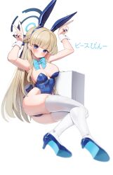 Rule 34 | 1girl, absurdres, animal ears, ass, blonde hair, blue archive, blue eyes, fake animal ears, full body, halo, high heels, highres, keureu (tiqkdtiqkd10), leotard, looking at viewer, playboy bunny, sitting, solo, thighhighs, toki (blue archive), toki (bunny) (blue archive), white thighhighs