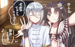 1boy 1girl bikini black_hair breasts cabinet chinese_clothes eyebrows_hidden_by_hair closed_eyes fate/grand_order fate_(series) fingerless_gloves gloves grey_hair hair_between_eyes hair_ornament hairclip highres indoors long_hair looking_at_viewer open_mouth prince_of_lan_ling_(eastern_socialite_attire)_(fate) prince_of_lan_ling_(fate) ribbon selfie shirt sii_artatm smile swimsuit table teeth television twintails victory_pose yu_mei-ren_(fate) yu_mei-ren_(swimsuit_lancer)_(fate)
