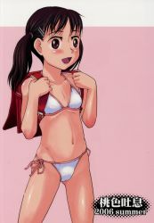00s 1girl 2006 backpack bag bikini blush breasts brown_eyes brown_hair collarbone flat_chest hair_ornament hairclip highres loli long_hair meramera_jealousy midriff navel open_mouth pink_background randoseru side-tie_bikini_bottom small_breasts smile standing summer swimsuit twintails white_bikini