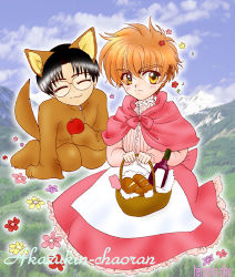 Rule 34 | 1990s (style), alcohol, apple, apron, basket, black eyes, black hair, bread, brown hair, cardcaptor sakura, cloud, crossdressing, dress, flower, food, frills, fruit, gender request, genderswap, hiiragizawa eriol, li xiaolang, lowres, short hair, sky, tenama-dho, wine, yellow eyes
