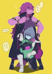 1boy 1girl 1other armlet black_boots black_eyes black_jacket blue_skin boots bracelet breast_rest breasts clenched_teeth colored_skin deltarune full_body furry furry_female furry_male glasses green-framed_eyewear green_hat grey_hair hat height_difference jacket jewelry kris_(dark_world)_(deltarune) kris_(deltarune) long_hair on_one_knee osushi_(nbranm) pink_skin purple_hair ralsei round_eyewear short_hair simple_background speech_bubble spiked_armlet spiked_bracelet spikes standing susie_(dark_world)_(deltarune) susie_(deltarune) sweat teeth yellow_background