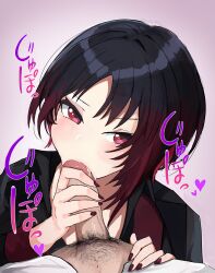 1boy 1girl absurdres black_hair black_jacket black_shirt blazer censored cheek_bulge commission cum cum_in_mouth fellatio gradient_hair head_tilt heart hetero highres jacket kisaragi_ren_(vtuber) long_sleeves looking_at_viewer male_pubic_hair multicolored_hair o_ka0999 oral parted_bangs penis pixiv_commission pointless_censoring pubic_hair red_eyes red_hair red_nails shirt short_hair solo_focus virtual_youtuber vspo!