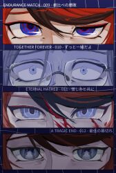 Rule 34 | 2boys, aotsuki eito, black streaks, blood, blood in hair, blood on face, blue eyes, close-up, collage, commentary, empty eyes, english commentary, english text, eye focus, eye reflection, eyeliner, glasses, grey eyes, grey hair, half-closed eye, highres, jacket, looking at viewer, makeup, male focus, mixed-language text, multicolored hair, multiple boys, official alternate eye color, ransuteeki, red eyeliner, red hair, reflection, spoilers, streaked hair, sumino takumi, sweat, the hundred line -last defense academy-, white jacket, wide-eyed