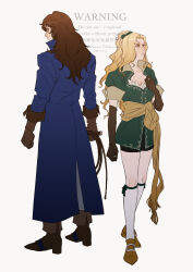 1boy 1girl bike_shorts black_shorts blonde_hair blue_coat boots breasts brown_boots brown_hair brown_shoes castlevania:_symphony_of_the_night castlevania_(series) cleavage coat commentary_request elbow_gloves frown gloves hashtag-only_commentary high_ponytail highres kneehighs long_coat long_hair maria_renard nakano_kaworu ponytail richter_belmont shoes shorts small_breasts socks watermark wavy_hair weapon white_socks