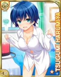 1girl bag bed bedroom blue_hair bottomless breasts card_(medium) character_name day female_focus girlfriend_(kari) harumiya_tsugumi indoors long_sleeves looking_at_viewer official_art open_mouth qp:flapper red_eyes shirt short_hair sleeves_past_wrists solo standing sunlight tagme unbuttoned upset white_shirt