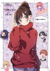 blonde_hair brown_eyes brown_hair highres hirayama_kanna kanojo_okarishimasu kinoshita_kazuya long_hair looking_at_viewer maid maid_headdress mizuhara_chizuru nanami_mami pants sakurasawa_sumi sarashina_ruka short_hair sweater yaemori_mini