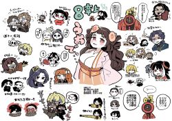1other 6+boys 6+girls aged_down allen_(project_moon) anger_vein angry binah_(project_moon) bisected black_hair blonde_hair blue_eyes blue_hair blush_stickers breasts broom chair chesed_(project_moon) chicken_(food) chicken_leg chinese_clothes cigar cleavage clenched_teeth clock colored_skin commentary_request contempt_awe_(e.g.o) cup dante_(limbus_company) dark-skinned_female dark-skinned_male dark_skin don_quixote_(project_moon) double_bun drinking e.g.o_(project_moon) eating faust_(project_moon) fell_bullet_(e.g.o) flower food gas_can gasoline gregor_(project_moon) grey_skin gubo_(project_moon) hair_bun hair_flower hair_ornament hairband hanafuda_(project_moon) heathcliff_(project_moon) highres holding holding_cup holding_food hong_lu_(project_moon) ishmael_(project_moon) jang_schna jia_huan_(project_moon) jia_mu_(project_moon) jia_xichun_(project_moon) kojocho05 lady_wang_(project_moon) large_breasts lei_heng_(project_moon) limbus_company lin_daiyu_(project_moon) long_arms long_hair looking_at_viewer meursault_(project_moon) multiple_boys multiple_girls musical_note open_mouth orange_hair outis_(project_moon) ponytail pouring project_moon rodion_(project_moon) ryoshu_(project_moon) saude_(project_moon) shrenne_(project_moon) simple_background sinclair_(project_moon) skeleton smile teacup teeth thumbs_up translation_request twintails two_side_up umbrella walking wang_ren_(project_moon) white_background white_hair xue_baochai_(project_moon) xue_pan_(project_moon) yellow_eyes yi_sang_(project_moon)