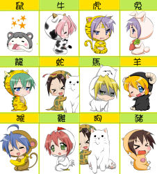 &gt;_&lt; 00s 6+girls =_= ahoge alpaca animal_costume animal_ears bird boar_(chinese_zodiac) cathead chart cherry_(lucky_star) chibi chicken chinese_zodiac closed_eyes cow cow_girl dengshuyu dog dog_(chinese_zodiac) dragon dragon_(chinese_zodiac) grass_mud_horse hiiragi_kagami hiiragi_tsukasa horse_(chinese_zodiac) iwasaki_minami izumi_konata kobayakawa_yutaka kuroi_nanako kusakabe_misao lucky_star mole mole_under_eye monkey monkey_(chinese_zodiac) mouse_(animal) multiple_girls nyamou one_eye_closed ox_(chinese_zodiac) patricia_martin pig pig_ears pig_girl pig_snout pig_tail rabbit rabbit_(chinese_zodiac) rat_(chinese_zodiac) rooster_(chinese_zodiac) sheep sheep_(chinese_zodiac) sheep_costume siblings sisters snake snake_(chinese_zodiac) tail takara_miyuki tamura_hiyori tiger tiger_(chinese_zodiac) twins wink zodiac