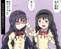 2girls 775azami akemi_homura black_hair black_hairband bow bowtie braid commentary dual_persona glasses hairband long_hair looking_at_another mahou_shoujo_madoka_magica mahou_shoujo_madoka_magica:_walpurgis_no_kaiten mitakihara_school_uniform multiple_girls no_eyewear open_mouth pink_eyes purple_eyes red_bow red_bowtie school_uniform sidelocks simple_background smile sparkle speech_bubble sweat translated twin_braids worried