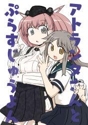 3girls anchor_hair_ornament atlanta_(kancolle) black_skirt blue_neckerchief blue_sailor_collar blue_skirt brown_eyes collared_shirt commentary_request cover dress_shirt earrings garrison_cap grey_eyes grey_hair hair_ornament hair_ribbon hat high-waist_skirt highres index_finger_raised jewelry kantai_collection long_hair multiple_girls neckerchief pleated_skirt ponytail ribbon sailor_collar school_uniform serafuku sheep shiki_kyouzoku shirakumo_(kancolle) shirt short_sleeves skirt star_(symbol) star_earrings suspender_skirt suspenders translation_request twintails two_side_up usugumo_(kancolle) white_shirt