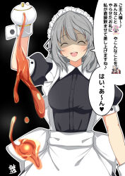 1girl :d ^_^ absurdres apron arm_at_side arm_up artist_name assault_lily black_background black_dress black_ribbon blush breasts buttons closed_eyes commentary_request dress eighth_note facing_viewer false_smile grey_hair hair_ribbon hata_matsuri heart highres large_breasts maid maid_headdress medium_hair musical_note open_mouth outline pouring puffy_short_sleeves puffy_sleeves ribbon senri_(senri03151221) shaded_face short_sleeves simple_background smile solo speech_bubble spoken_heart spoken_musical_note standing tea teapot teeth translation_request upper_body upper_teeth_only waist_apron white_apron white_outline wrist_cuffs