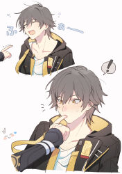 ! 2boys black_coat blush caelus_(honkai:_star_rail) closed_eyes coat collarbone commentary_request fingernails gauntlets grey_hair hair_between_eyes heart highres honkai:_star_rail honkai_(series) hood hooded_coat lapels looking_at_another multiple_boys multiple_views notice_lines open_clothes open_coat open_mouth phainon_(honkai:_star_rail) shirt short_hair simple_background sleepy solo_focus spoken_exclamation_mark sun_symbol sweatdrop t-shirt tearing_up teeth trailblazer_(honkai:_star_rail) two-sided_coat two-sided_fabric upper_body white_background white_shirt xwd4rk yaoi yellow_coat yellow_eyes