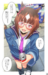 1girl :d absurdres animal_ears artist_logo blue_boots blue_jacket blurry blurry_background boots border bow brown_hair can collared_shirt color_neko_(user_yfvc3323) commentary_request drink_can ear_ribbon full_body glasses hand_in_pocket hand_up highres holding holding_can horse_ears horse_girl incoming_drink jacket logo looking_at_viewer medium_hair miniskirt necktie open_clothes open_jacket open_mouth outdoors pleated_skirt pov purple_necktie purple_skirt red-framed_eyewear red_eyes red_ribbon ribbon shirt skirt smile solo transcend_(umamusume) translation_request umamusume white_border white_shirt
