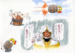 10s 1boy 1girl barrel bow bucket hair_bow jewelry kamen_rider kamen_rider_wizard_(series) kawachi_koorogi kyubey mahou_shoujo_madoka_magica mahou_shoujo_madoka_magica_(anime) make_a_contract panties red_eyes ring rocket rumia the_white_wizard touhou underwear upside-down what