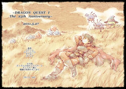 1boy belt black_border border cape dated dracky dragon_quest dragon_quest_i fangs field ghost_(dragon_quest) gloves hat hero_(dq1) long_sleeves lying male_focus metal_slime noki_(hanken) on_back sepia short_hair slime_(dragon_quest) smile tongue tongue_out translation_request witch_hat