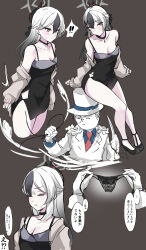 Rule 34 | !, !!, ..., 1boy, 1girl, absurdres, black dress, black footwear, black hair, black horns, black panties, blue archive, bright pupils, closed eyes, clothes theft, doodle sensei (blue archive), dress, gloves, grey halo, grey jacket, hair between eyes, halo, hat, highres, holding, holding unworn clothes, holding panties, holding underwear, holding unworn clothes, horns, jacket, kayoko (blue archive), kayoko (dress) (blue archive), long hair, multicolored hair, murabito c, off shoulder, panties, red eyes, sensei (blue archive), shoes, simple background, sleeveless, sleeveless dress, spoken ellipsis, strap slip, theft, translation request, two-tone hair, underwear, underwear theft, white gloves, white hair, white headwear, white pupils
