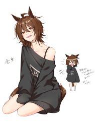 1girl absurdres agnes_tachyon_(umamusume) animal_ears black_sweater bra_strap brown_hair collarbone etou_yona full_body highres horse_ears horse_girl horse_tail off_shoulder official_alternate_costume simple_background solo sweater tail translation_request umamusume white_background