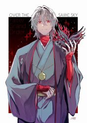 Rule 34 | 1boy, antonio salieri (fate), antonio salieri (over the same sky) (fate), artist name, black background, border, bridal gauntlets, closed mouth, copyright name, cowboy shot, fate/grand order, fate (series), glint, gradient background, grey hair, grey kimono, hair between eyes, hand up, haori, highres, holding, holding mask, japanese clothes, kimidorix32, kimono, long sleeves, looking at viewer, male focus, mask, medallion, medium hair, outside border, red background, red eyes, red shirt, shirt, signature, simple background, smile, solo, sparkle, standing, turtleneck, undershirt, unworn mask, white border, wide sleeves