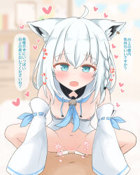 absurdres ahoge animal_ears aqua_eyes armpit_crease bar_censor bedroom blue_ribbon blurry blurry_background bottomless breasts censored clothes_pull commentary_request cowgirl_position detached_sleeves dress_pull earrings edamame111 facing_viewer fox_ears fox_girl girl_on_top heart highres hololive jewelry looking_at_viewer nipples open_mouth pov pussy ribbon shirakami_fubuki shirakami_fubuki_(1st_costume) single_earring sound_effects speech_bubble straddling translated vaginal white_hair