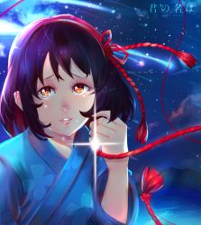 10s 1girl black_hair brown_eyes comet commentary copyright_name crying crying_with_eyes_open diffraction_spikes hair_ribbon hitokiri_battousai japanese_clothes kimi_no_na_wa. kimono miyamizu_mitsuha red_ribbon ribbon short_hair tears time_paradox yukata