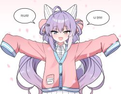 Rule 34 | 1girl, ahoge, alternate hairstyle, blue eyes, blush, fang, fox girl, fox tail, gradient background, hair ornament, hair rings, heterochromia, korean text, long hair, long sleeves, looking at viewer, low twintails, nanju bami, open mouth, pink background, pom pom (clothes), pom pom hair ornament, purple hair, purple tail, skin fang, sleeves past fingers, sleeves past wrists, smile, solo, speech bubble, stellive, tail, tenko shibuki, twintails, two-tone tail, very long sleeves, virtual youtuber, white background, yellow eyes
