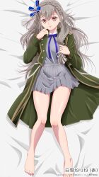 1girl absurdres bed_sheet blue_ribbon closed_mouth green_jacket highres jacket long_hair momentary_lily official_art pleated_skirt ribbon school_uniform skirt smile solo