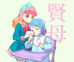 10s 2girls aikatsu!_(series) aikatsu_friends! baby_bottle bib blue_bow blue_dress blue_hair blue_hairband blue_jumpsuit blush bottle bow brown_eyes closed_eyes closed_mouth dress gradient_hair green_background hair_bow hairband hand_on_another&#039;s_head head_tilt holding holding_bottle holding_rattle jumpsuit minato_mio multicolored_hair multiple_girls orange_hair pink_hair pink_sailor_collar purple_hair rattle red_bow saiko_dagashi sailor_collar sailor_dress school_uniform sitting smile standing thighhighs translation_request yuki_aine