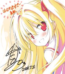 Rule 34 | 1girl, 2024, :d, blonde hair, blush, close-up, commentary request, dated, drop shadow, eyes visible through hair, from side, hair between eyes, hair intakes, hair ribbon, happy, happy birthday, highres, irotoridori no sekai, long hair, looking at viewer, nikaidou shinku, official art, open mouth, red eyes, red ribbon, ribbon, sailor collar, shida kazuhiro, shikishi, signature, simple background, smile, solo, translated, two side up, white background, white sailor collar