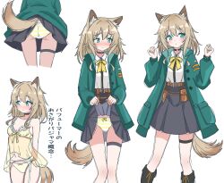 Rule 34 | 1girl, absurdres, animal ears, aqua eyes, aqua jacket, arknights, ass, belt, black choker, black skirt, blush, bow, bow panties, bowtie, breasts, brown belt, brown hair, choker, closed mouth, dog ears, dog girl, dog tail, eggplant7217, embarrassed, feet out of frame, highres, jacket, medium hair, multiple views, open clothes, open jacket, panties, podenco (arknights), see-through clothes, shirt, simple background, skirt, skirt hold, small breasts, striped clothes, striped panties, tail, thigh strap, translation request, underwear, white background, white panties, white shirt, yellow bow, yellow bowtie, yellow nails, yellow panties