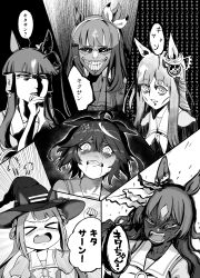 &gt;_&lt; 6+girls absurdres almond_eye_(umamusume) angry animal_ears art_shift blunt_bangs braid chibi chrono_genesis_(umamusume) clenched_teeth colored_skin commentary_request constricted_pupils crying crying_with_eyes_open ear_ornament ears_down ears_through_headwear emphasis_lines fangs greyscale grin hair_between_eyes hair_ornament hairband hairclip half-closed_eyes hand_on_own_chin hat high_contrast highres horse_ears jichou_senshi kitasan_black_(umamusume) long_hair lucky_lilac_(umamusume) monochrome multicolored_hair multiple_girls open_mouth parted_lips partially_shaded_face puff_of_air raised_eyebrows raised_inner_eyebrows saliva satono_diamond_(umamusume) scared school_uniform shirt short_hair side_ponytail smile snot streaming_tears sunken_cheeks sweep_tosho_(umamusume) tears teeth text_background tracen_school_uniform translation_request twintails umamusume v-shaped_eyebrows veiny_face veiny_neck wide-eyed witch_hat
