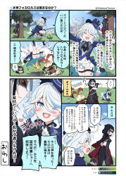 2girls ^_^ ahoge arlecchino_(genshin_impact) ascot attack black_ascot black_footwear black_hood black_pants blood blue_eyes blue_headwear blue_sky blue_sleeves breasts closed_eyes closed_mouth cloud damage_numbers elbow_gloves eye_mask flower furina_(genshin_impact) gameplay_mechanics genshin_impact gloves grass hair_between_eyes hand_on_own_head happy hat health_bar heart heart_ahoge heart_in_mouth highres kitahara_tomoe_(kitahara_koubou) kneeling knife leaving looking_at_another medium_breasts multicolored_hair multiple_girls on_floor open_hands open_mouth outdoors pants short_shorts shorts sky small_breasts speech_bubble spoilers streaked_hair top_hat translation_request tree twintails white_flower white_gloves white_shorts whopperflower_(genshin_impact)