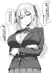 1girl alexmaster breasts commentary_request crossed_arms greyscale hair_ribbon highres huge_breasts jacket long_hair long_sleeves looking_at_viewer monochrome original ribbon school_uniform shirt simple_background solo translation_request twintails white_background