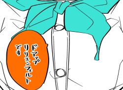 1girl breast_focus breasts ceras_yanagida_lilienfeld close-up commentary_request hasu_no_sora_school_uniform large_breasts link!_like!_love_live! love_live! pun school_uniform solo speech_bubble translated yukiri_takashi
