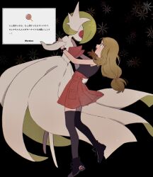 1girl black_thighhighs blonde_hair blue_eyes breasts creatures_(company) game_freak gardevoir gen_3_pokemon highres hime_(himetya105) long_hair mega_gardevoir mega_pokemon mega_ring nintendo open_mouth pokemon pokemon_(creature) pokemon_xy red_skirt serena_(pokemon) shirt skirt sleeveless sleeveless_shirt smile thighhighs