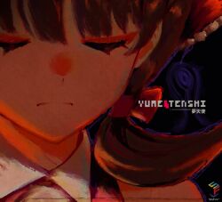 1girl artist_name bow brown_hair close-up commentary english_commentary frown hair_bow hakurei_reimu highres portrait solo spicyfuse touhou twintails watermark yume_nikki