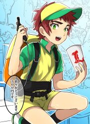 Rule 34 | appmon, digimon, digimon universe: appli monsters, leviathan (digimon), ozora yujin