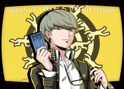 Rule 34 | 1boy, black jacket, botati, card, closed mouth, english text, engrish text, eyelashes, glasses, grey eyes, grey hair, holding, holding card, holding removed eyewear, jacket, long sleeves, male focus, narukami yu, persona, persona 4, ranguage, school uniform, short hair, sideburns, smile, solo, tarot, tarot card, unworn eyewear, upper body, yellow background
