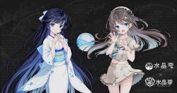 Rule 34 | 2025, 2girls, absurdres, blue eyes, blue hair, blue kimono, blue necktie, breasts, brown hair, brown sailor collar, brown serafuku, brown shirt, character name, copyright logo, copyright name, crystal dew world, dark background, hands up, highres, japanese clothes, kimono, long hair, looking at viewer, medium breasts, midriff peek, miniskirt, multiple girls, necktie, open hand, open mouth, pleated skirt, sailor collar, sailor shirt, school uniform, serafuku, shirt, skirt, smile, suishou aoi, suishou shizuku, summer uniform, tenmu shinryuusai, two-tone kimono, variant set, very long hair, white kimono