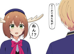 Rule 34 | antlers, beret, blonde hair, blue jacket, bow, bowtie, brown hair, collared shirt, commentary request, crossover, deer antlers, green eyes, han megumi, hat, highres, horns, hoshino aquamarine, jacket, oshi no ko, poa mellhen, red bow, red bowtie, school uniform, shikanoko noko, shikanoko nokonoko koshitantan, shirt, short hair, translation request, voice actor connection, white background, white shirt, youtou high school uniform