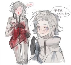 aotsuki_eito black_gloves blood blood_on_clothes blush closed_eyes closed_mouth glasses gloves highres japanese_text looking_at_viewer open_mouth purple_eyes simple_background speech_bubble the_hundred_line_-last_defense_academy- white_background white_hair zipper zipper_pull_tab