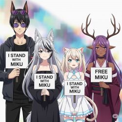 Rule 34 | 1boy, 3girls, akemi kurai, animal ears, cat ears, cat girl, cat tail, commander mikey, deer girl, fox ears, fox girl, fox tail, horns, indie virtual youtuber, kitsura (vtuber), multiple girls, saturn senshi, tail, virtual youtuber, wolf boy