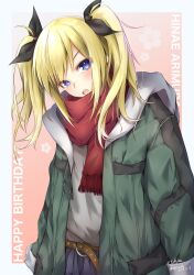 Rule 34 | 1girl, absurdres, arimura hinae, belt, belt buckle, blonde hair, blush, breath, buckle, casual, chaos;child, coat, green coat, grey shirt, hair ribbon, happy birthday, head tilt, highres, long hair, looking at viewer, purple eyes, purple hair, red scarf, ribbon, scarf, science adventure, shirt, sidelocks, skirt, solo, twintails, two side up, winter clothes, yakku