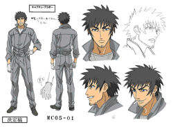00s bad_tag black_hair blue_eyes busou_renkin captain_bravo japanese_text lowres reference_sheet sketch spiked_hair