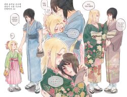 Rule 34 | 2girls, age difference, black hair, blonde hair, breasts, cleavage, collarbone, couple, facial mark, forehead mark, grey kimono, hand on another&#039;s hip, highres, japanese clothes, jewelry, kimono, korean commentary, korean text, large breasts, lipstick, long hair, makeup, mature female, may c, multiple girls, naruto (classic), naruto (series), onee-loli, open mouth, parted lips, shizune (naruto), short hair, simple background, smile, translation request, tsunade (naruto), white background, yuri