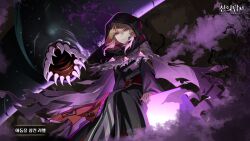 Rule 34 | 1girl, black cape, black dress, black hoodie, blonde hair, cape, cube, dress, floating, floating object, freckles, game cg, highres, hood, hoodie, long sleeves, looking at viewer, looking down, ponytail, rachel (tower of god), simple background, smoke, solo, sunsumizu, tower of god, tower of god: great journey, yellow eyes